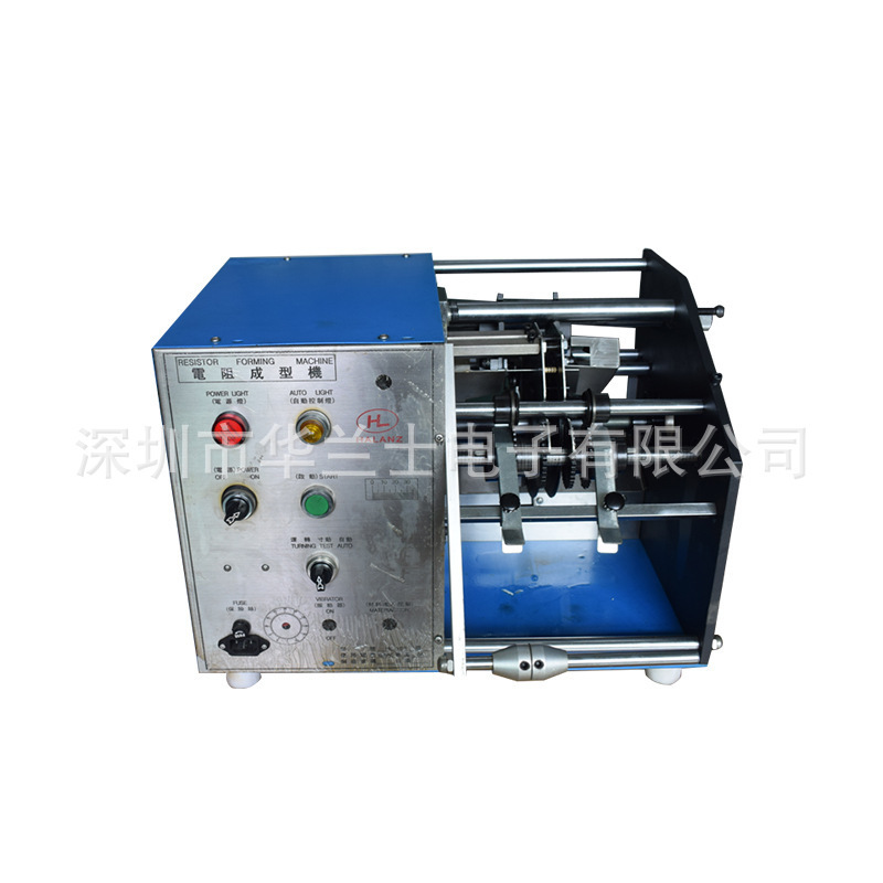 厂家直供自动编带电阻成型机电子D元器件弯脚机电阻二极管成型机