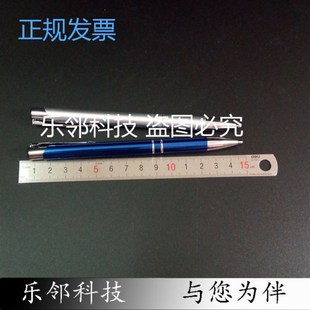 天然金刚石硅片刀 石英玻璃刀 盖玻片划线笔 刻字笔 硅片划片笔
