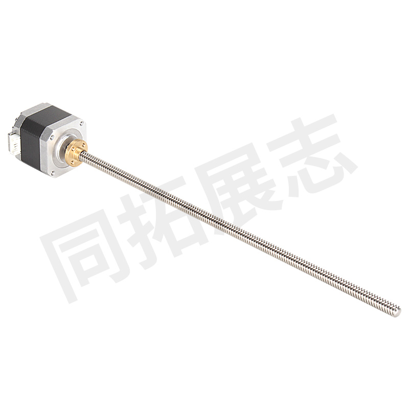 3D打印机丝杆电机 42步进电机丝杆套装 300mm丝U杆 两相四线电机