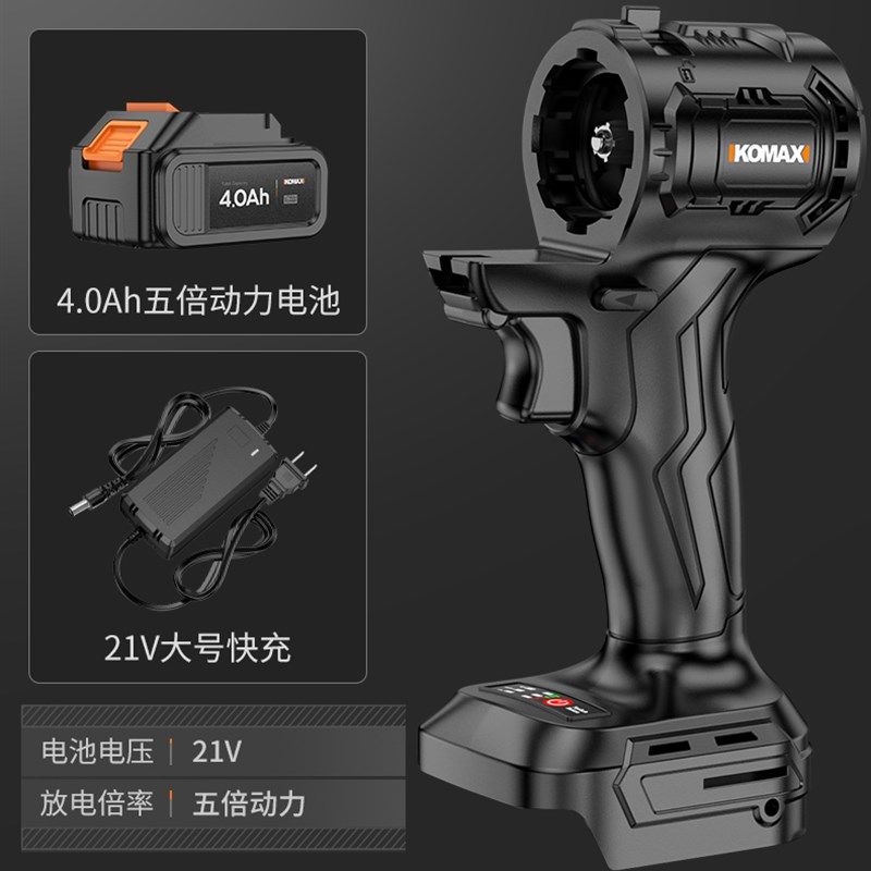 电链锯家用小型手持电锯充电式锂电单手电锯户外伐木锯木锯柴神器,包装,五金配件包装,淘宝优惠券,粉丝福利购,淘宝优惠卷