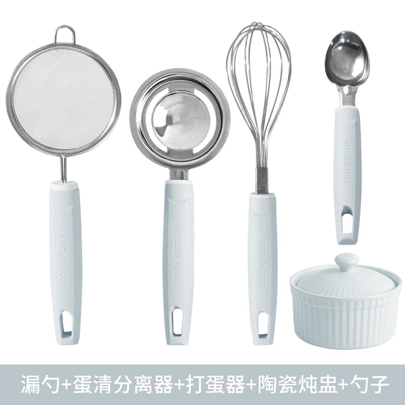 宝宝辅食工具全j套不锈钢婴儿蒸糕蒸蛋模具打蛋器套装过滤网