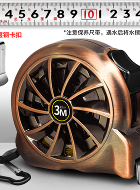 镂空不锈钢卷尺5米3米防水防锈钢鲁班卷尺防锈高精度耐磨盒尺米尺