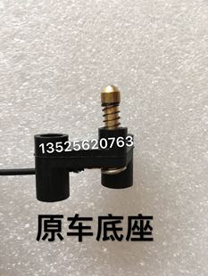 欧ETX骑兵喇叭磨片方向盘底座触点 顶针喇叭触点磨片A1295A1597曼