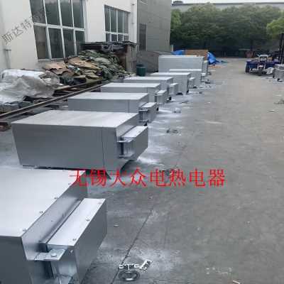 爆品厂促实验室电炉模具煅t烧炉箱式电阻炉硅碳棒高温炉马弗炉电