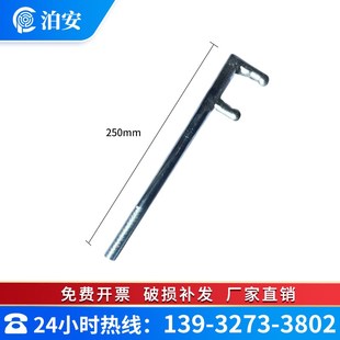 阀门扳手镀铬防滑F扳手两爪阀门扳手阀门F扳手电镀防滑F厂家