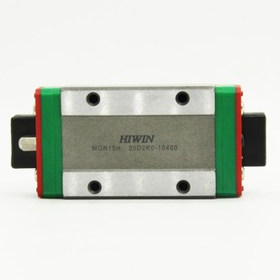 HIWIIN台湾上银直线导轨滑块MGN7C/9C/12/15C/H微型MGW7/9/12C15H