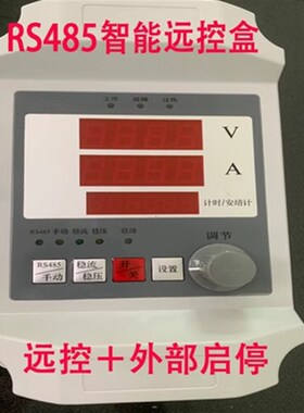 高频电镀电源整流机主板控制板IGBTM57962AL驱动板贴片全套线路板