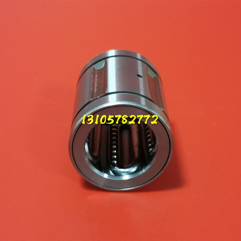 耐高温钢保持架SDM12 13 16 20 LM25 30GA 钢保直线轴承座SCS35UU