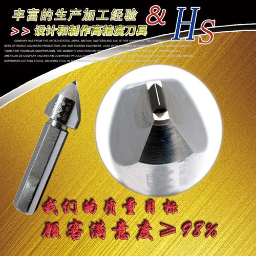 豪速成型砂轮修整笔金刚石金刚笔耐持久扁头平头砂轮整形刀修正器