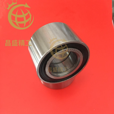 负压风机轴承洗衣机汽车轮毂轴承DAC25520037 内径25*外径52*厚37