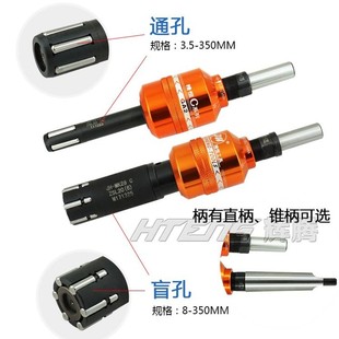 镜面滚压刀 滚针铰刀 滚光刀 挤光刀 滚轧头 内孔挤压刀 送滚针