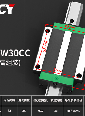 日本上银直线导轨滑块轴承HGW/HGH20CA线轨15滑轨25 30 35 45 CCA