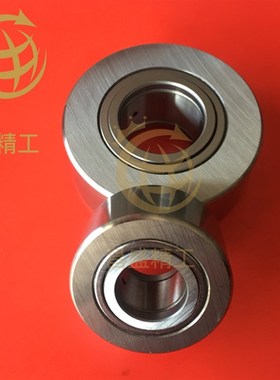 进口支撑滚轮滚针轴承 NURT 1542 1747 2052 2562 3072 A V R UUR