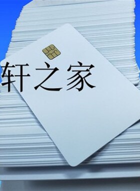 CMW500测试仪器 手机4G综测仪 小基站LTE测试白卡 SIM TEST CARD