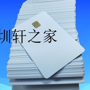 CMW500测试仪器 手机4G综测仪 小基站LTE测试白卡 SIM TEST CARD