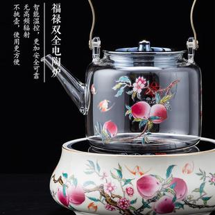 烧水炉静音泡茶养生壶 陶总堂电陶炉家用煮茶器国风寿桃玻璃壶日式