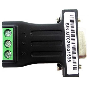 UT-2011 微型232转485转换器 迷你rs232转rs485 转换器