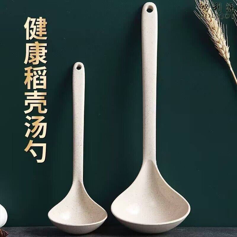 新疆包邮长柄小麦纤维饭