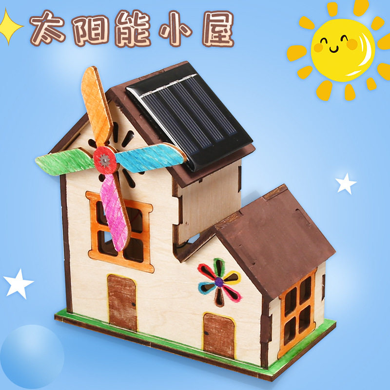 太阳能小屋 科学实验材料包diy科技小制作steam教具儿童益智玩具,玩具/童车/益智/积木/模型,科学实验,淘宝优惠券,粉丝福利购,淘宝优惠卷