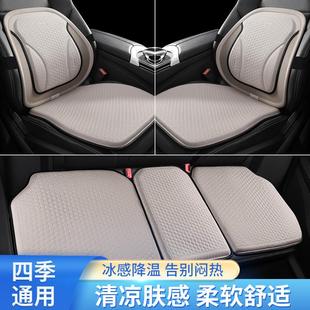 凉垫3D网布四季 汽车坐垫夏季 通用凝胶多件套座椅套简约半包坐椅垫