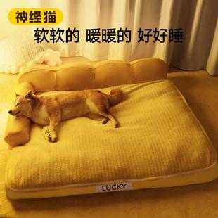 通用狗沙发狗狗睡垫可拆洗狗床冬天保暖狗屋狗垫子大型犬 狗窝四季