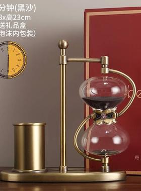 办公室桌面笔筒摆件轻奢沙漏计时器实用装饰品礼物刻字送领导礼盒