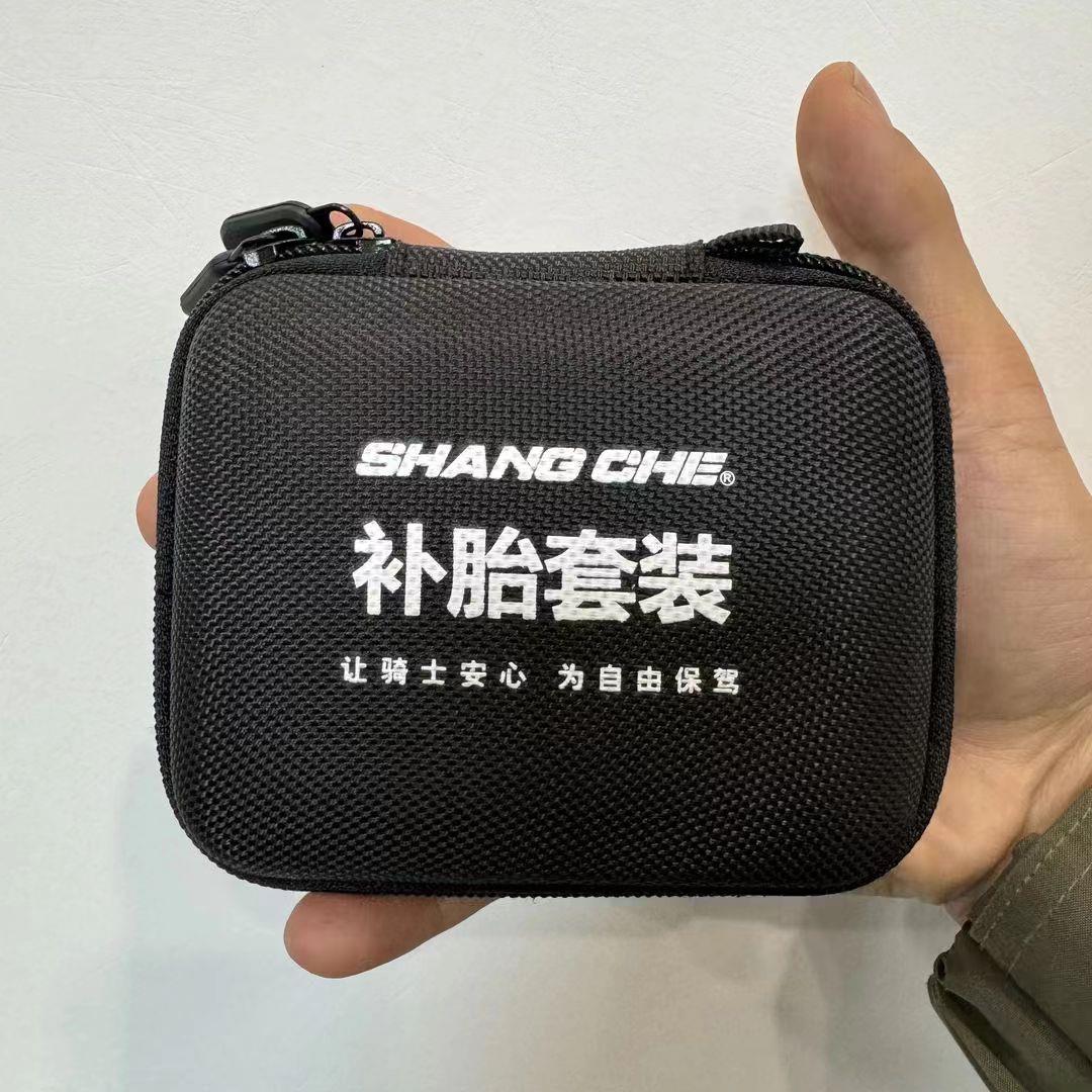 上掣摩托车电动车补胎工具套装摩旅便携快速应急轮胎修补硫化