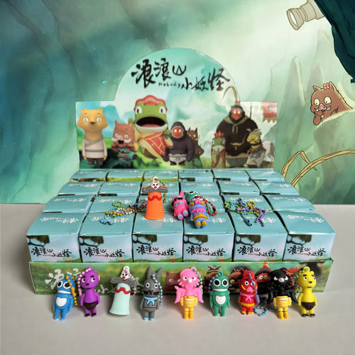 2025浪浪山的小妖怪玩偶公仔盲盒玩具洞洞乐儿童生日礼物书包挂件