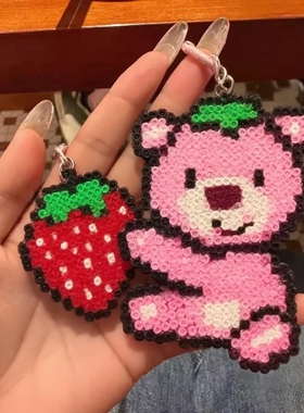 手工拼豆材料包全套儿童DIY手工制作拼豆补充包挂件创意益智玩具