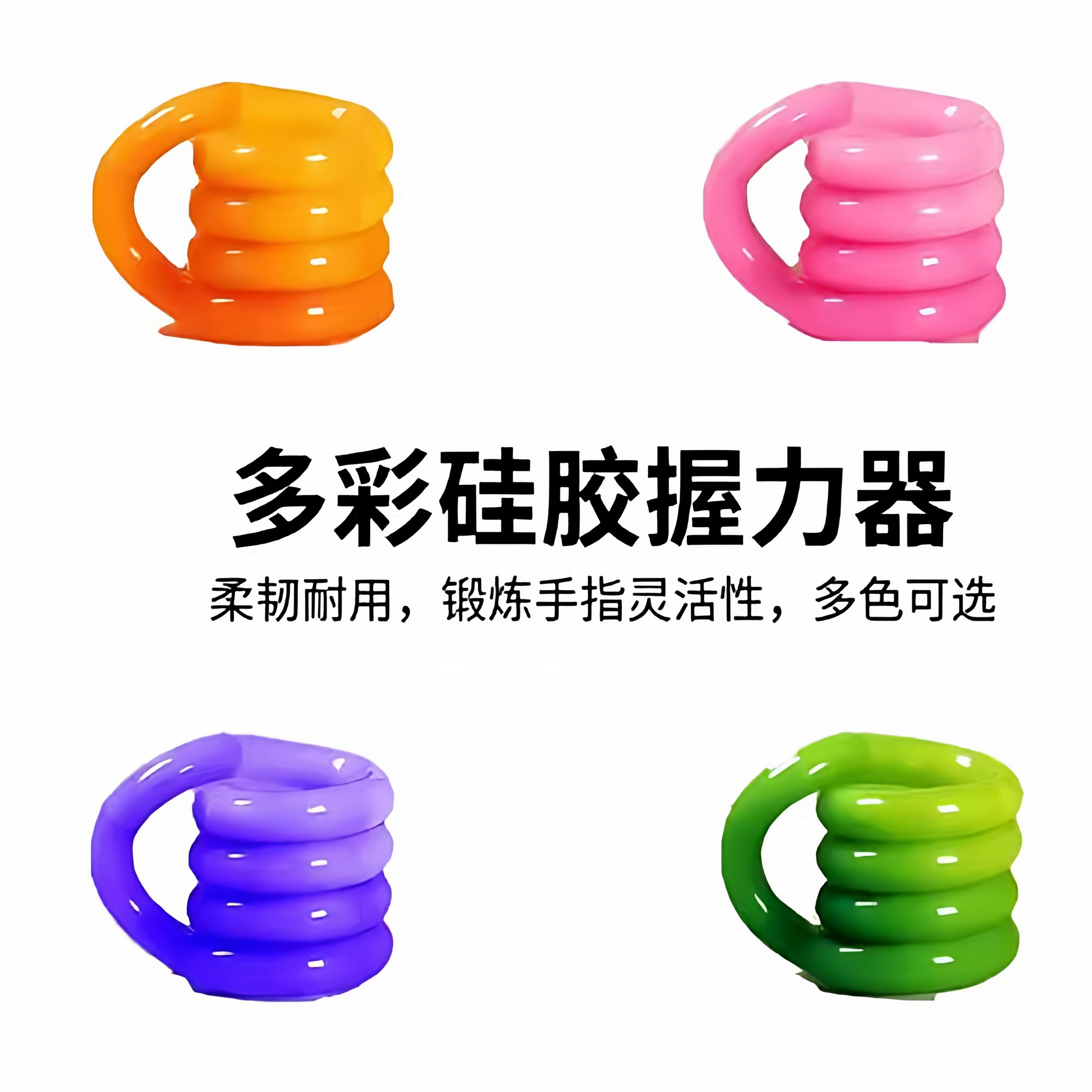teng扭扭乐正版儿童益智解压多动症转移注意力男孩女孩减压玩具le