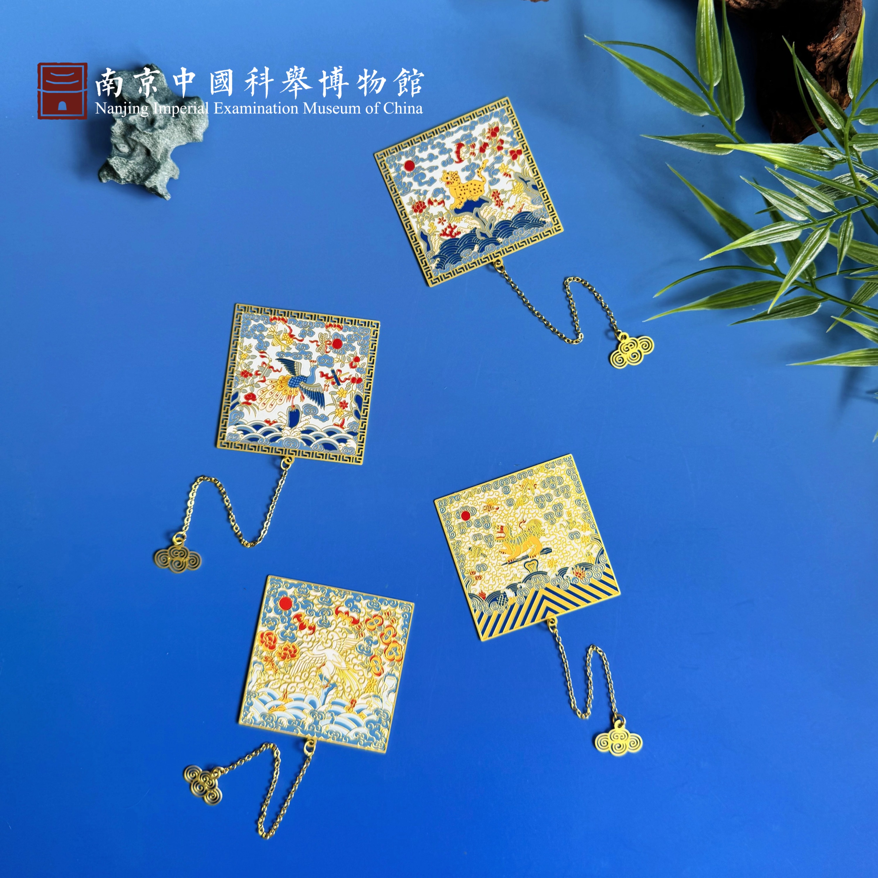 中国科举博物馆文创加爵书签官补文官武官创意国风中式南京