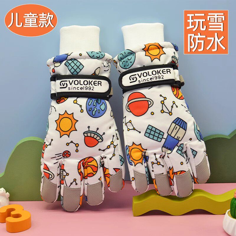 儿童冬天玩雪滑雪手套防水加绒加厚款东北哈尔滨零下40度防寒保暖