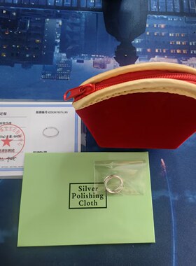 15mm 厚款纯银耳圈足银999光面细圈养耳洞精致简约高级感配元宝袋