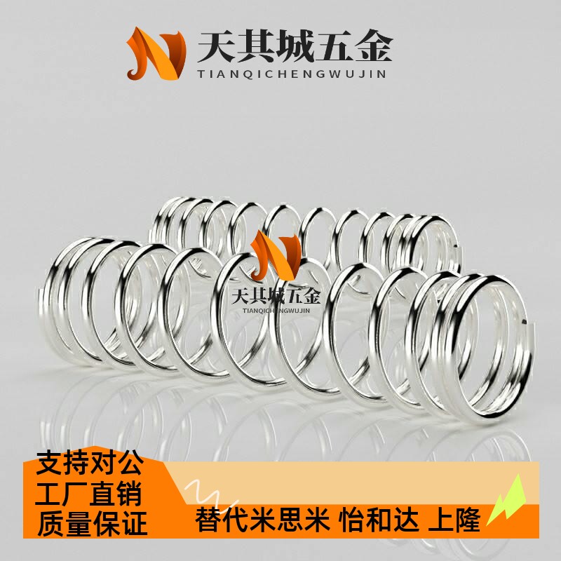 WH16弹簧C-UM13/UR8/UV30/UY/UF7/UHWY3-10/4-25-ubb20/5-6-10/40