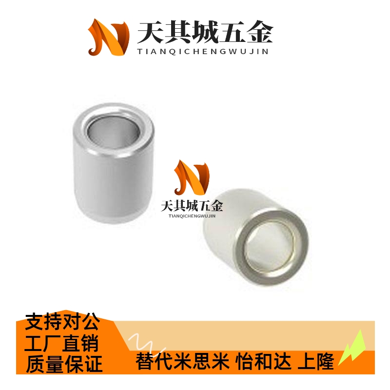 定位销用衬套 夹具衬套JBAUP JBAM JBA3 4 5 6 8 10 12 13 15 20