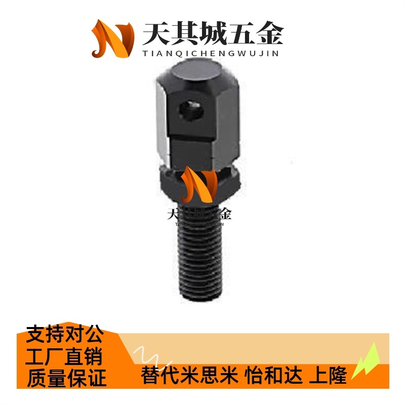 链条连接杆 SRC LSRC-R35-R40-R50-R60-R80-L40 08A 1U0A 12A 16A