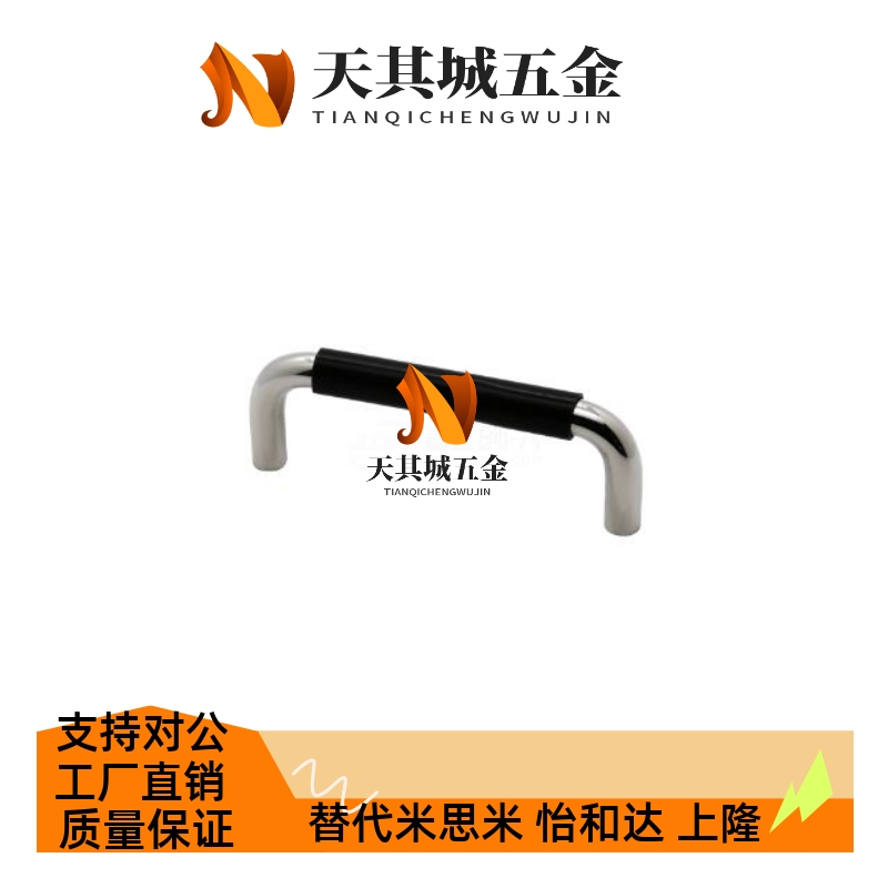 拉手XAJ21-D10/D12-L80/L100/L110/L120/L125/L160/L200-H37/50