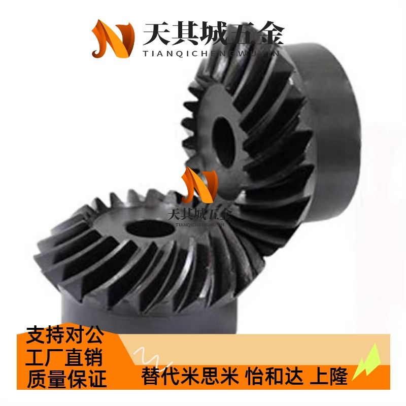 KGEPK6齿轮KGEAPT10/KGEAPTB8/ KGEAPTG1.0-2020/3030-L/R/KGTS12