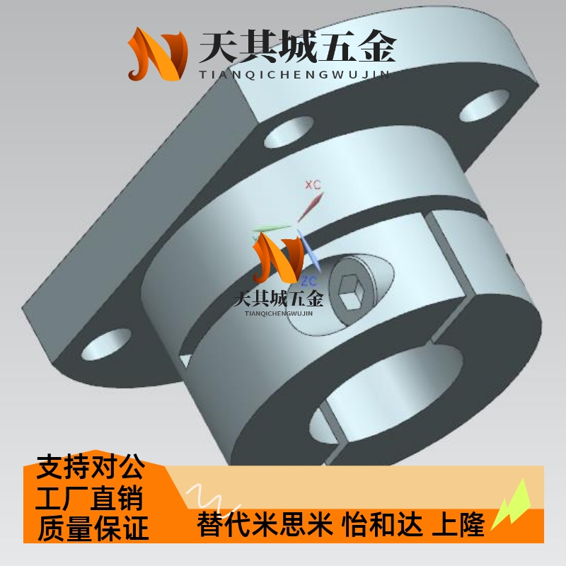 定制 导向轴支座光轴固定座STHWCB STHWCBL10 12 16 20 25 30 35