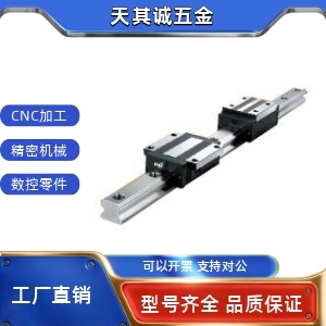 IAS01 IAS21 IAS05 IAS33 IAS23 IAS31 替低高精度直线导轨IAS03