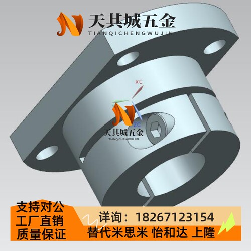 定制 导向轴支座光轴固定座STHWCB STHWCBL10 12 16 20 25 30 35