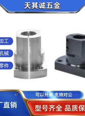 CLSB CLSM CLSAM CLSS10 12 15 16 10 25 30 35 40底座用支架