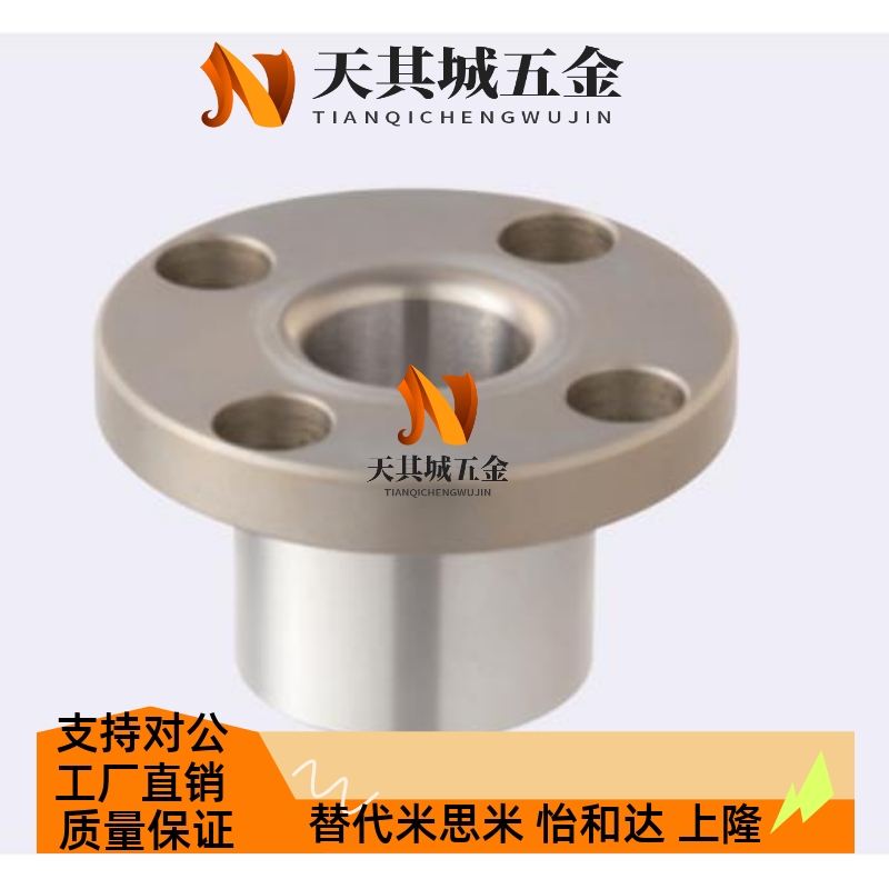 替JBY JBYM JBT JBYF JBYFB JBYFM JBYFC JBYFS JBTF 定位销用衬