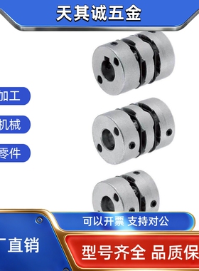 c-CPND/CPSR4联轴器CPRC16/20/25/32/40/50-8/10/12/14/15/6/5/19