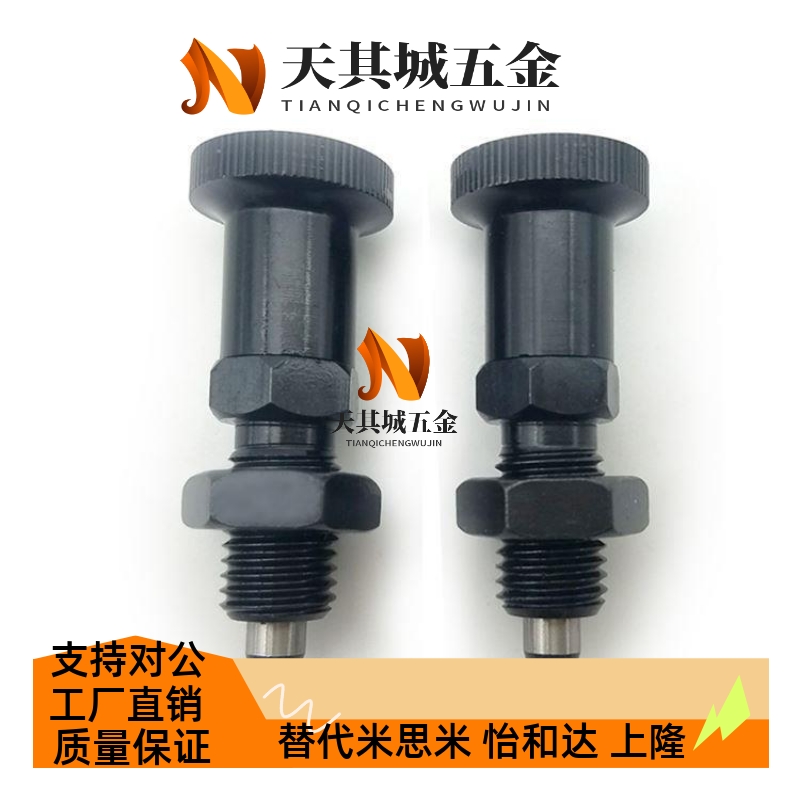 PXAN10L分度销PXAT12/PXAF8/C-PXKN5/PXKT16/PXKF10/PXYAN6/PXYAT