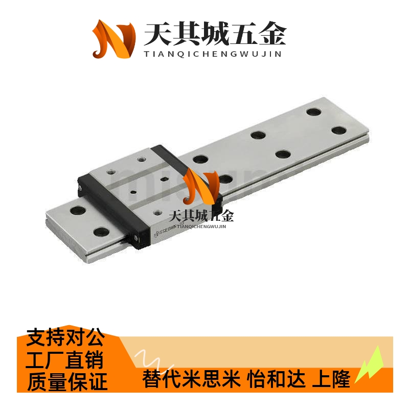 替代米斯米SSEBWN12 SSE2BWN12G/L-50-80-110-140微型直线导轨滑