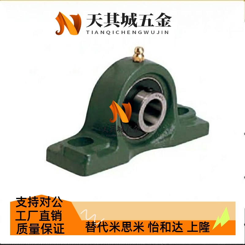 替代BDJ-201-202-203-204-205-206-E207-208-209-210带座PDR20轴