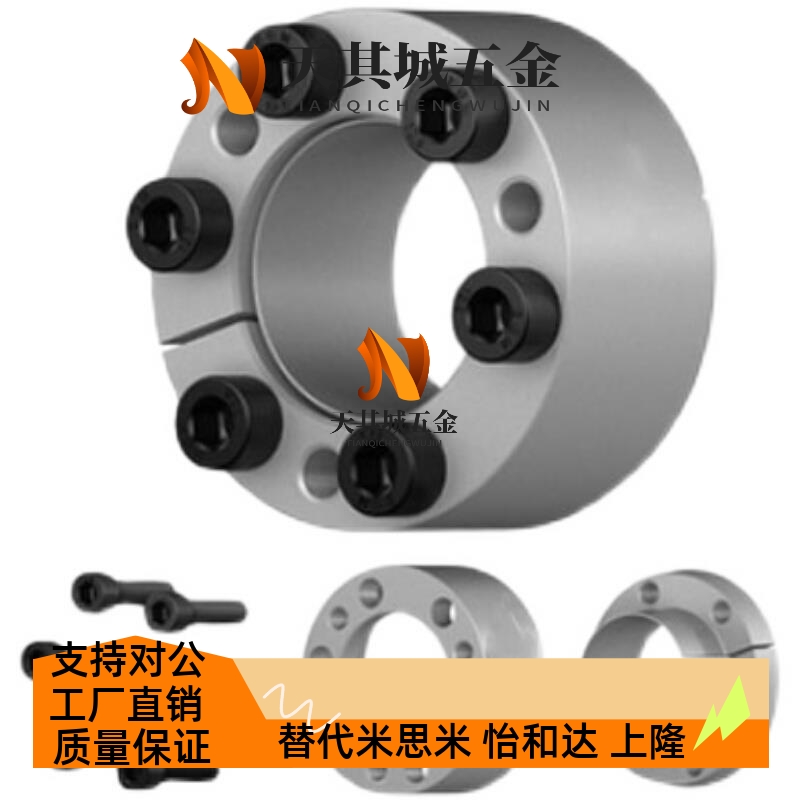 胀紧套EDK-22-40免键涨紧轴套EDK-30-55-10/12/14/15/16/18/20/24