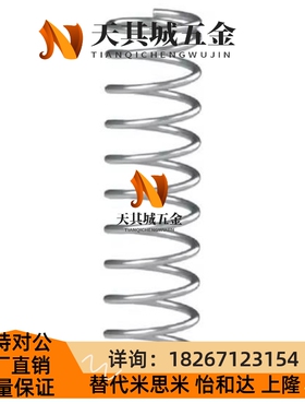 替代怡合达YWL-D8/D10-L10/L15/L20/L25/L30/L35/L40/L45/L50琴钢