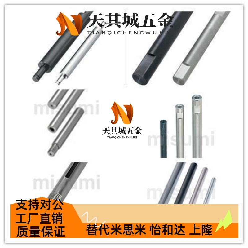 替代替代S SFAS PSFAS PSSFAS6 8 10 12 13 15 16 20 25 30 35-L-